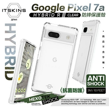 ITSKINS 抗菌 防摔殼 手機殼 保護殼 透明殼 HYBRID R 適用 google Pixel 7a