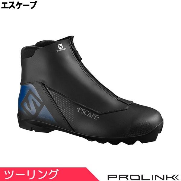 クロスカントリースキー　ブーツ　SALOMON　サロモン　26.5 クロスカントリースキーブーツSALOMONサロモン26.5