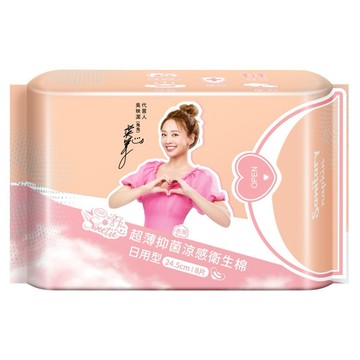 Sweetie 舒芯 超薄涼感抑菌日用衛生棉  1個  8片  24.5cm