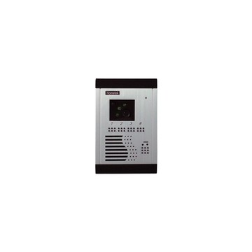 Hometek 昌運監視器  HVS-25H 室外型保全設定彩色影像門口機 防雨防塵 具反脅迫功能
