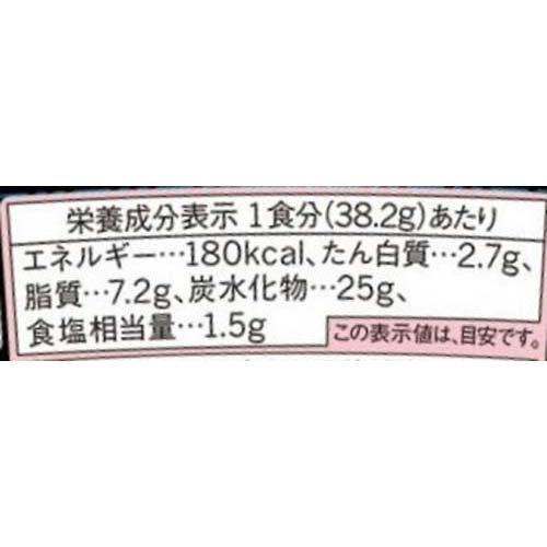 クノール スープデリ サクサクパン入り 北海道コーンポタージュ 38.2g*48個セット  クノール