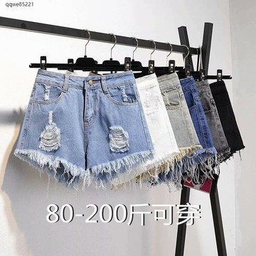 【新品】大尺碼 女生短褲 短褲大尺碼 休閒褲 牛仔短褲女破洞A字熱褲夏季高腰顯瘦闊腿熱褲女☼