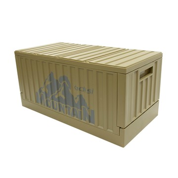 ADISI 側開貨櫃收納(箱)椅 AS22032 / 沙色(45L)