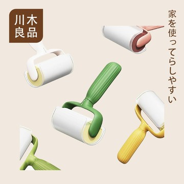 台灣出貨 可愛仙人掌黏毛器 斜撕滾筒黏毛器 黏毛器 除塵滾筒 衣物清理 黏塵器 滾毛器 除毛滾筒 除塵 滾筒 川木良品