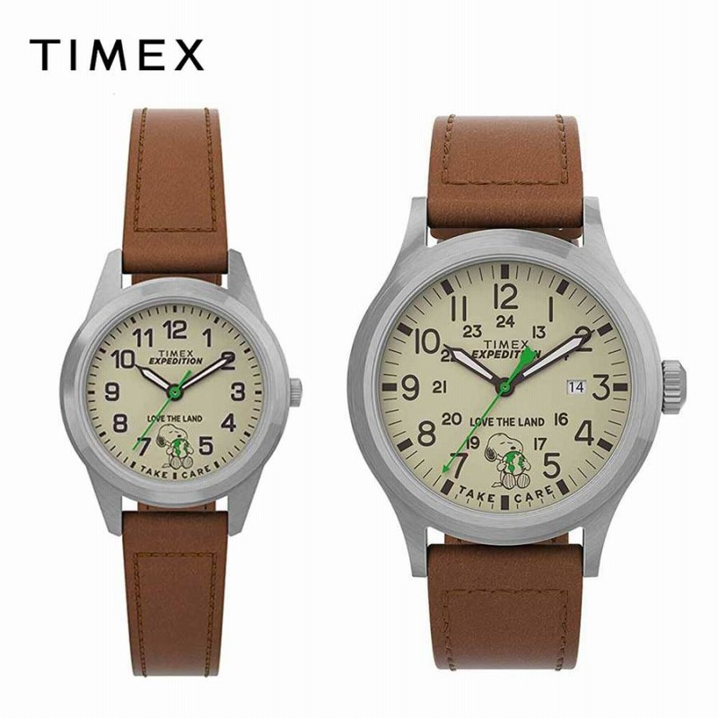 【美品】TIMEX　タイメックス×ピーナッツ スヌーピー　ルーシー　腕時計 楽天市場】タイメックス/TIMEX SNOOPY PEANUTS SPACE 宇宙