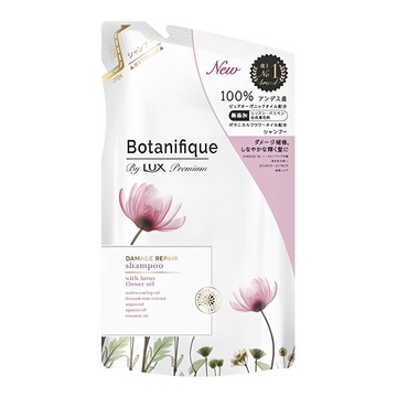 LUX 麗仕 Premium Botanifique 植萃修護柔順洗髮精補充裝 蓮花精萃  350g  1包