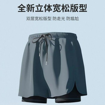 ✨免運 雙層泳褲 泳褲男 男泳褲 雙層泳褲男防尷尬三分成人速乾透氣彈性寬鬆游泳運動沙灘褲