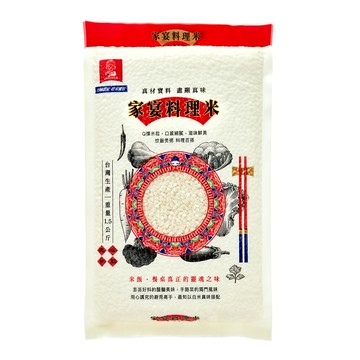 [箱購] 巧婦家宴料理米1.5Kgx 10Bag包