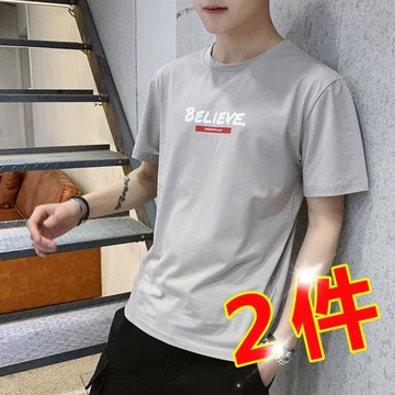 短袖t恤男士2025夏季新款圓領純棉體恤潮牌潮流寬松打底衫上衣服T