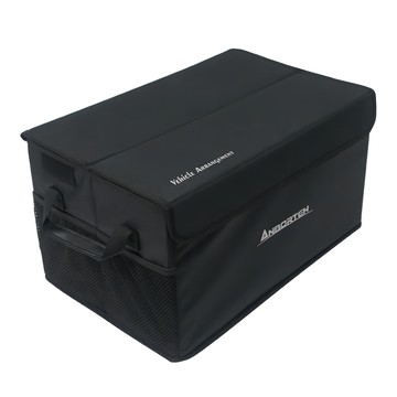 ANBORTEH 安伯特 立可收 萬用折疊收納箱 居家/車載/露營野餐  48 x 31 x 27cm  黑色