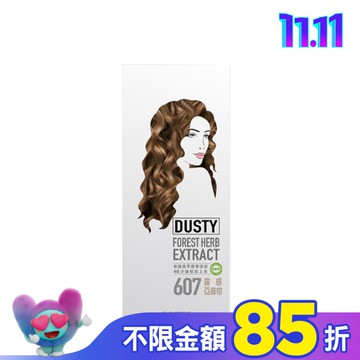 舒妃型色家植萃添加護髮染髮霜-607 霧感 亞麻棕