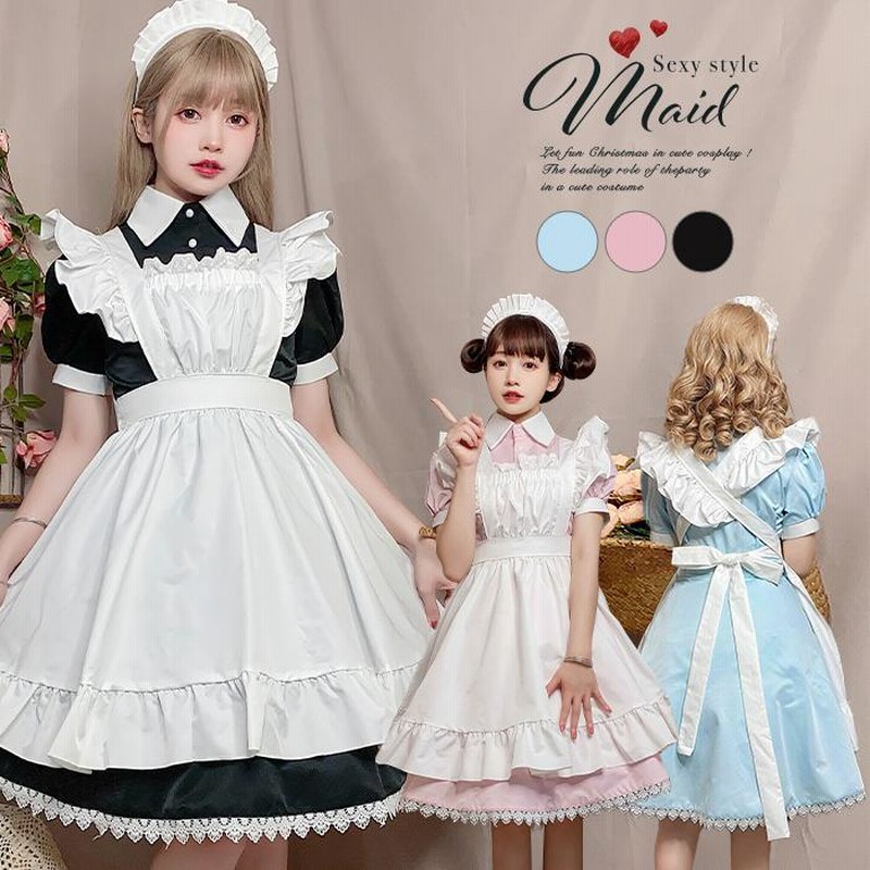 ピンク メイド服 焦げ付き コスプレ M＝1