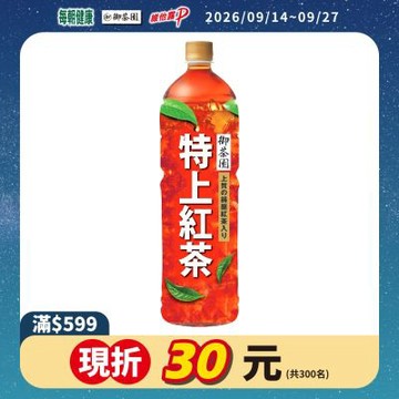 御茶園 特上紅茶(1250mlx12入)