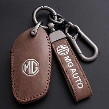 MG鑰匙套 ZS HS MG4 MG6 MG7 MG HS鑰匙套 鑰匙保護套 防摔防刮耐磨 21免運