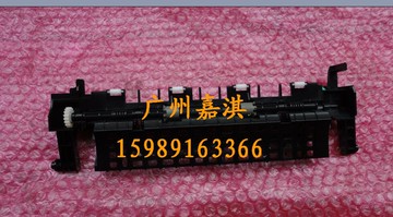 三星2850 2851 4824 4828 4825出紙器 出紙組件 出紙桿出紙傳感器