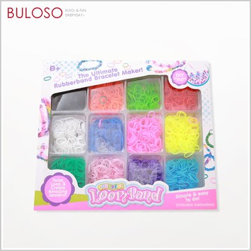 LOOM-DIY手鍊套組　DIY 手工 編織 橡皮筋 飾品 手鍊彩虹（不挑色 款）【A282772】【不囉唆】