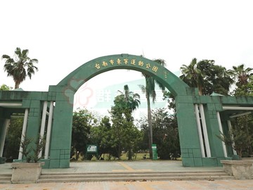 清景麟夢公園(地上權)預售屋兩房平車｜台南市東區裕永路