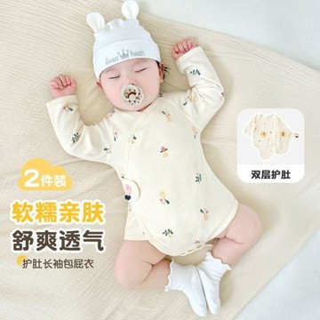 ⭐桃園出貨🔥嬰兒連身衣春秋新生薄款純棉秋裝哈衣男女幼兒三角包屁衣寶寶衣服