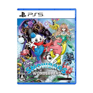 【電玩批發商】PS5 雪人兄弟 仙境 中文版 雪人 兄弟 雪球 雪怪 SNOW BROS 薇妲 尼克 湯姆 四人 同樂