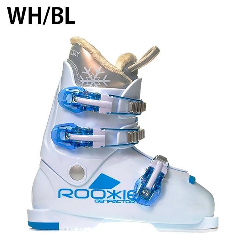 DYNAMIC ジュニアスキー4点セット 130㎝ 【公式通販】