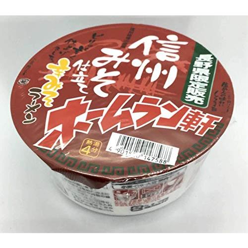 テーブルマーク ホームラン軒 辛みそラーメン 長野県限定販売 信州みそ仕立て(12食入り)