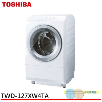 TOSHIBA東芝12公斤熱泵UV超微奈米泡溫水自動投劑洗脫烘滾筒洗衣機 TWD-127XW4TA