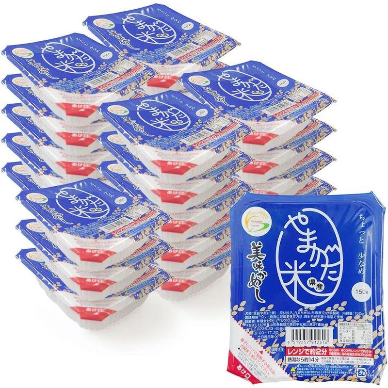 パックご飯 うまかめし 150g×24個 (白米) 山形県産米