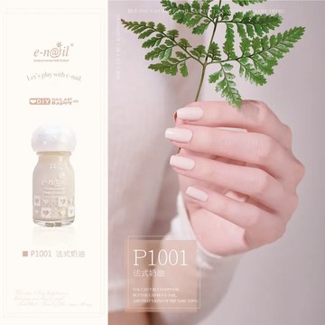 【e-nail】｜口碑熱賣｜十大暢銷色N0.3｜P1001 法式奶油｜飽和粉質淺亞麻色｜可剝式健康香氛水性指甲油