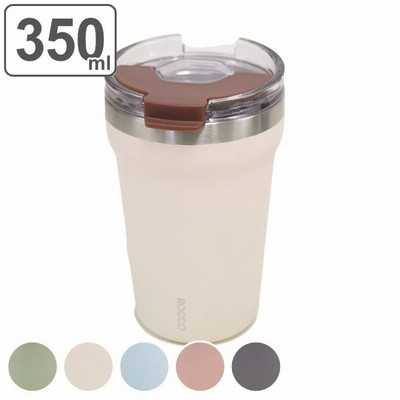 タンブラー 350ml フタ付き Rocco Flip Cap Tumbler ステンレス コップ ボトル 保温保冷 蓋付き カップ コンビニ コーヒー ドリンクホルダー 持ち運び 通販 Lineポイント最大get Lineショッピング