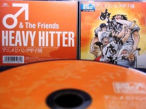 HEAVY HITTER The Friends アニメどパンク甲子園