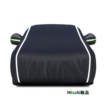 大眾朗逸plus速騰寶來途岳帕薩特途觀L邁騰POLO凌渡探岳車衣車罩-Misaki精品