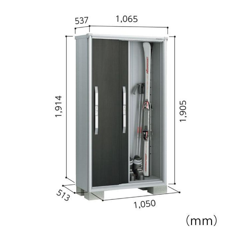 物置・屋外 おしゃれ 物置き 大型 小屋 小型：ヨド物置エスモESF-1005A[G-465]［北海道・沖縄県・離島・一部地域発送不可］  LINEショッピング