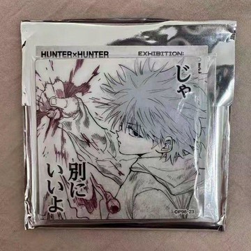 🌞包包優選寶藏品🌟🌟全職獵人 奇犽 富堅義博原畫展冰箱貼 原袋僅拆🌞