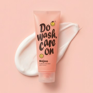 Nejoo Curl & Color Daily Hair Mask 01 Citrus Bouquet 200ml