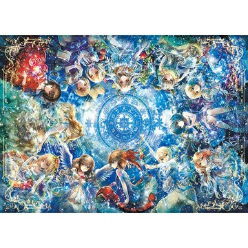 P2 -K25-024 十二星座物語《日本動漫繪師作品》 520片夜光拼圖