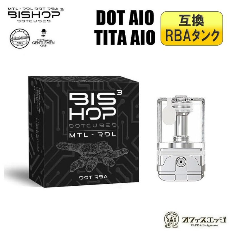 輝い Ambition MODS アンビションモッズMods Bishop3 Cubed RBA用Cap  Transparent(PCTG)（ネコポス便送料300円引き対象商品*注意事項要確認） - tokyo-bunka.com