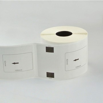 DK-11202標簽打印紙定長標簽 適用于QL-580/570/1060國產可拆支架