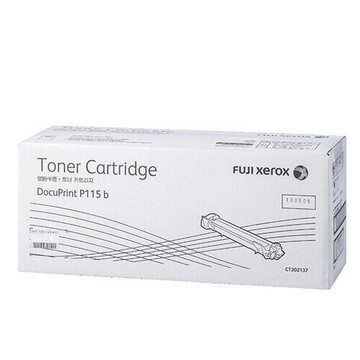 【史代新文具】FUJI XEROX CT202137 黑色 原廠碳粉匣