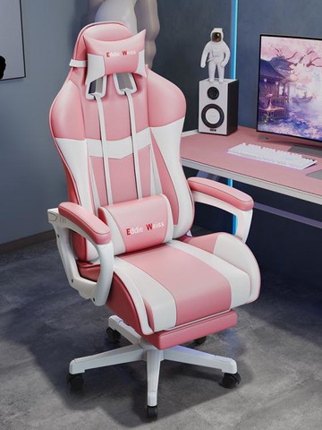 電競椅電腦椅家用可躺辦公椅學生主播游戲座椅靠背舒適久坐老板椅【開春特惠】