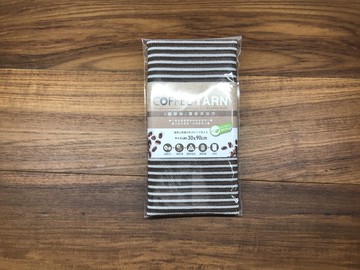 台灣製造環保咖啡紗泡泡澡巾