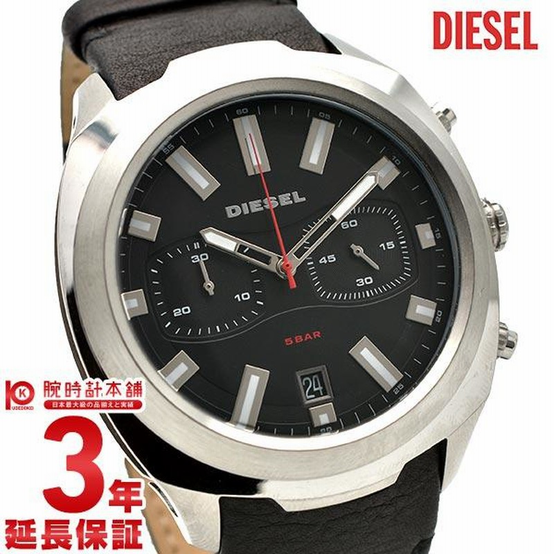 ディーゼル DIESEL メンズ 腕時計 DZ4499 | LINEショッピング