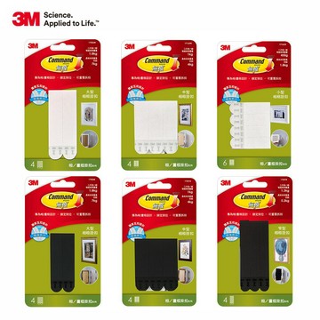 3M 無痕相框/畫框掛扣掛鉤系列-(黑色/白色)(大型/中型/小型)-任選賣場★3M 迎新送舊 ★299起免運