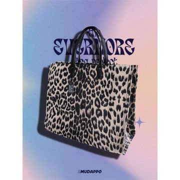 少量牛貨 歐美高端原宿辣妹街頭潮人豹紋大容量托特包單肩斜挎包