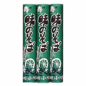 味のそば 150g×3 小川製麺所