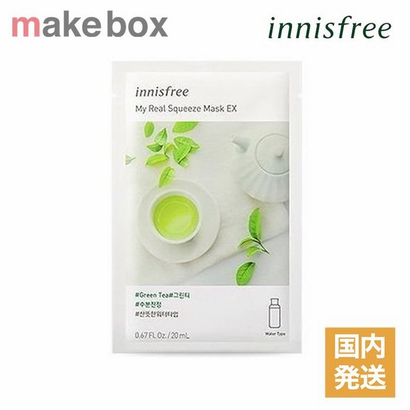 安心の国内発送 イニスフリー Innisfree マイリアル スクイーズ マスクシート Ex グリーンティー 1枚ml 通販 Lineポイント最大0 5 Get Lineショッピング