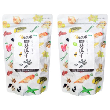 元氣家 帶殼葵瓜子 特大 低溫烘焙 年節必備 健康美味  200g  2包