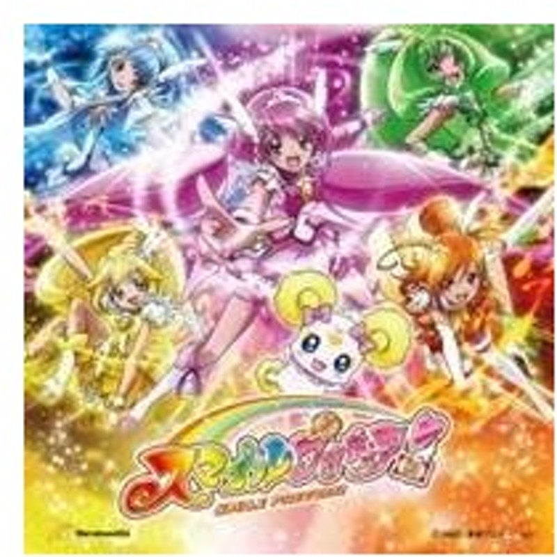 池田彩 吉田仁美 Let S Go スマイルプリキュア イェイ イェイ イェイ Cd 通販 Lineポイント最大0 5 Get Lineショッピング