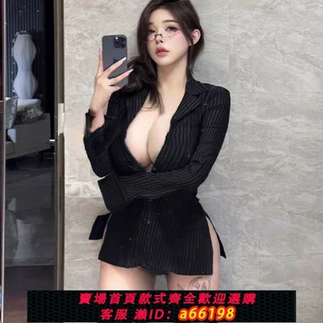 【台灣公司 可開發票】300斤特大碼胖妹妹v領修身黑色輕熟氣質御姐禁欲性感襯衫長袖上衣