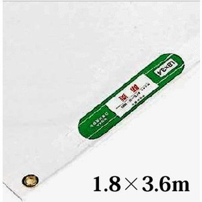 防炎 シートの通販 25,756件の検索結果 | LINEショッピング