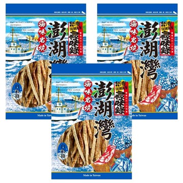 台灣尋味錄 澎湖灣 白板條  80g  3包